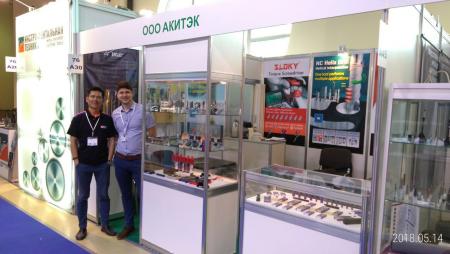 Sloky in Metalloobrabitka 2018 from 14~18th of May, booth #76A30 - Sloky in Metalloobrabitka 2018